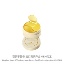 �羳���徫�A�aˮ������Ĥ��������Ȧ�����o�����N�۲��������NĤ