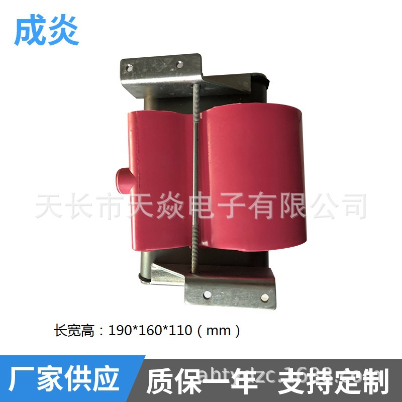 厂家供应1200w油烟净化器电源高压包 uy42大功率