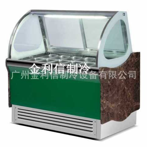 供应广州金利信大理石冰淇淋展示柜冷饮店冷冻制冷保鲜设备