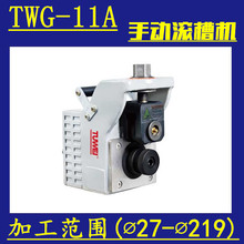 �D����TGW-11A �քӉ��ۙC 24-219mm 䓹��F���֓u �_�ۉ��ۙC