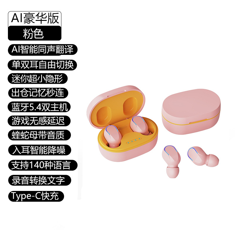 Audífonos Bluetooth 5.3 Intrauditivos Deportivos Mini TWS Inalámbricos Binaurales X99 con Traducción Simultánea Inteligente con IA
