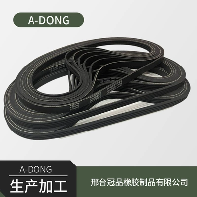 car air conditioning belt – Belt