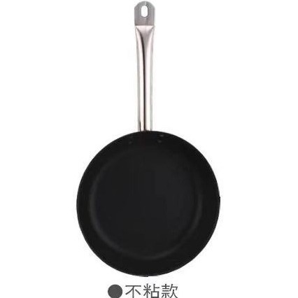 Sartén antiadherente plana de acero inoxidable compuesto - Para filetes, uso universal en gas/inducción, estilo de cocina occidental