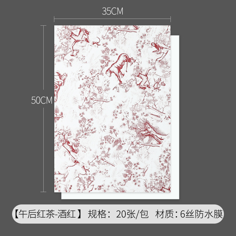 Tarde, té negro, papel de flores, floristería, papel de embalaje de flores, material de embalaje floral, papel de embalaje de ramo de San Valentín al por mayor