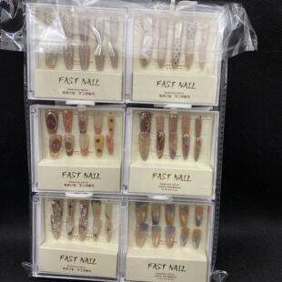 New cat's eye nail wear armour autumn and winter electroplating nail nail gilded hand wholesale fake nail tablets cross-border wholesale