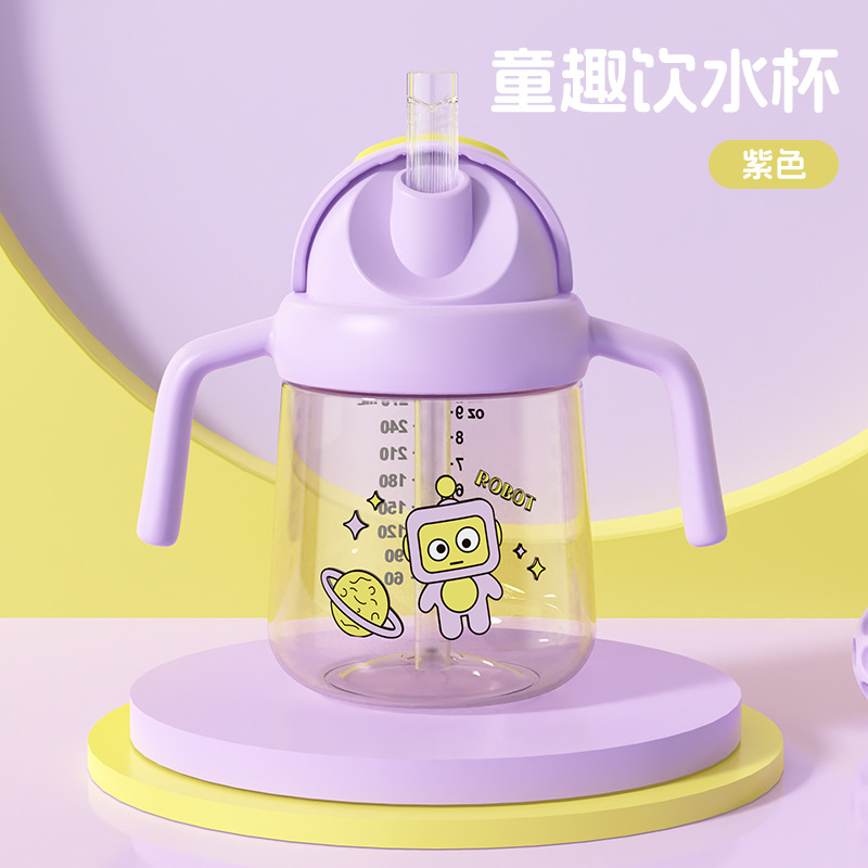 Inglés caja de bebés tazas de agua para niños anti-asfixia tazas de bebés robot tazas de agua para niños tazas de bebida directa ppsu