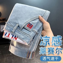 �߶�ţ��ѝ2025�ļ��¿�ƴ̽����m�ٴ���ѝ��������ֱͲѝ615