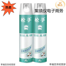���l���x���F�����F���oζ�;Ƶ�����nω����뚢�x�����]