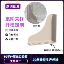 ������z��ˮ��ԡ�ד�ˮ�l���ռ{����rˮ�|�������Pˮ�ۓ�ˮ��