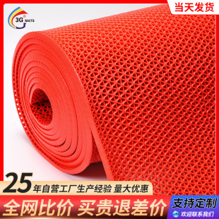 ��3G��S�|�U�վW�۵؉|ԡ�ҷ����|Ӿ��܇�gPVC���Ϸ�ˮ�؉|�_�|