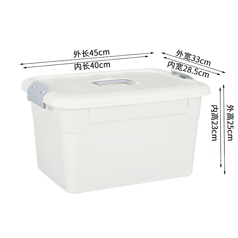 G5202 흰색 (46*32*28cm)