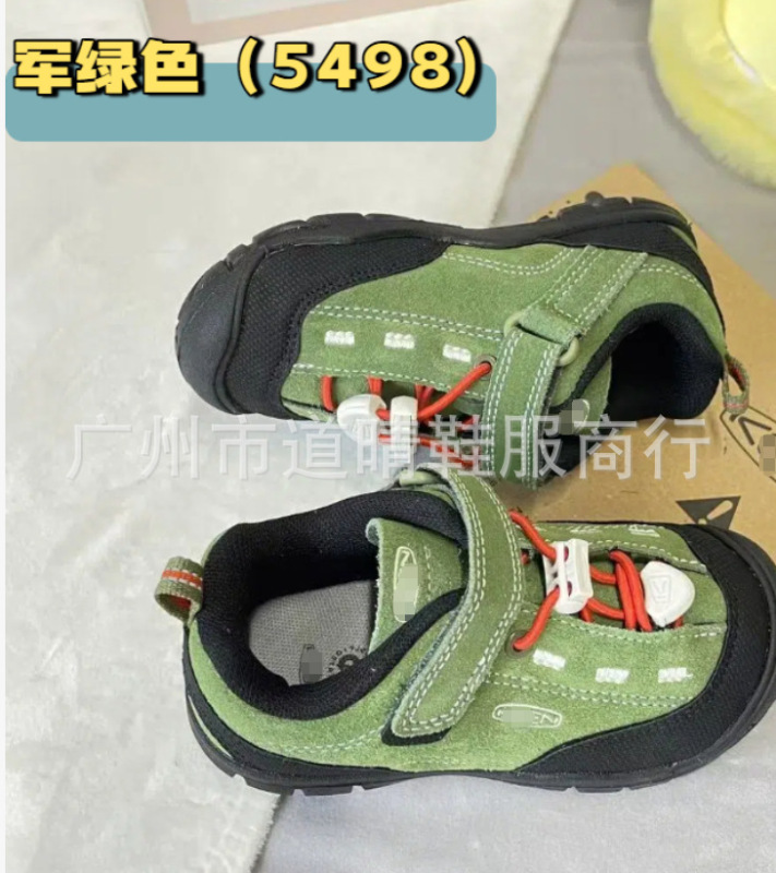 KN003 科恩纯原keen 升级版新款翻毛皮网红儿童魔术贴麓皮童鞋|undefined