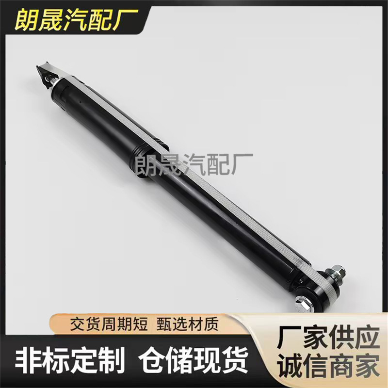 Car Rear Axle Shock Absorber for Mercedes-Benz Slc Slk R172 Air Suspension Damper 1723202930