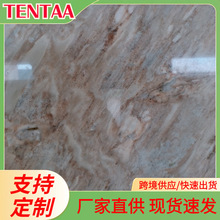 �W�ʽ�ɳ����ʯ��Ȼ��ʯ����̨�汳����ʯ��