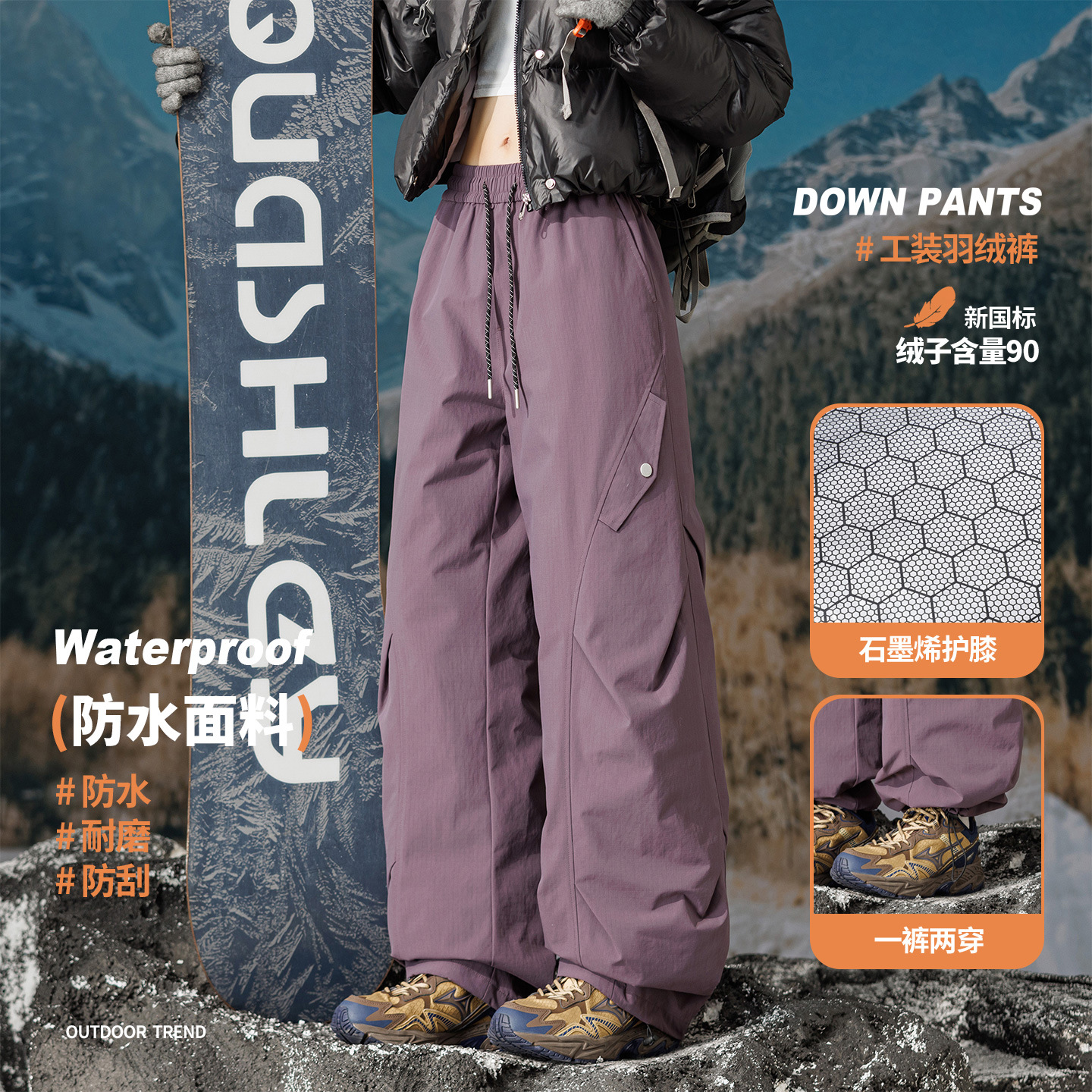 American-Style Workwear Parachute Pants for Men, down Pants, Outdoor Functional Windbreaker Pants, High Street Wide-Leg Pleated Casual Pants