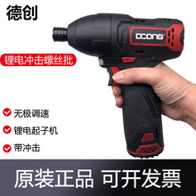 ��DC81933S�늛_���ݽz�����ʽ���әC늄�12V��Ť�����