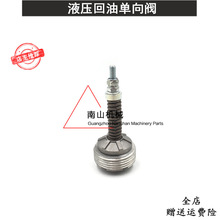 ڙCSK200-3Һ͆yͨy y ھC