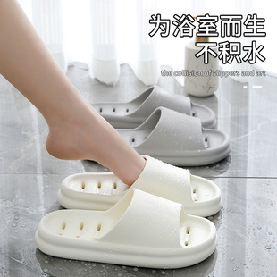 Bathroom bath slippers for Women summer non-slip leaking quick-drying hollow-out indoor couple's thick-soled slippers for men