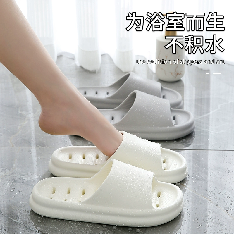 Summer slippers, non-slip quick dry footwear, slide indoor for beloved platform