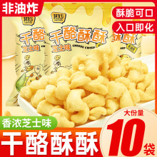 ֱ׻֥ʿζ׾ըkҽʳeʳƷ