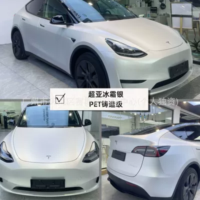 Auto Color Change Film: for Full Car Wrapping, Liquid - super-asia-frost-silver-152m-x-1m