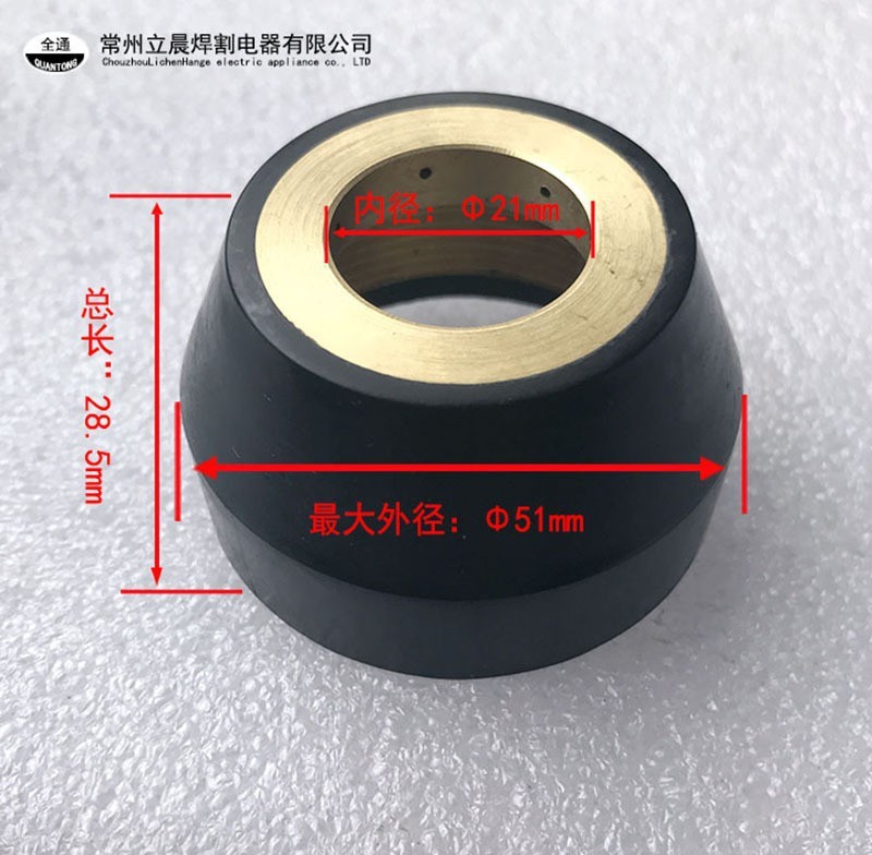 メーカー卸売プラズマ切断機部品jg250ノズルjg250プラズマノズル|undefined