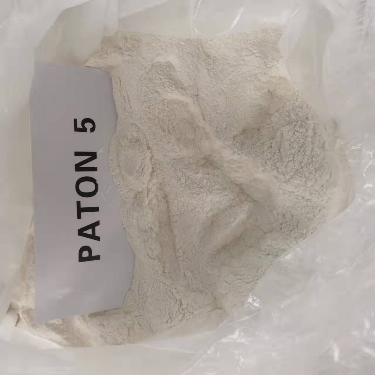 碳化硅棍棒横梁挤压成型坯体增强剂 提高坯体强度 陶瓷挤压增强剂