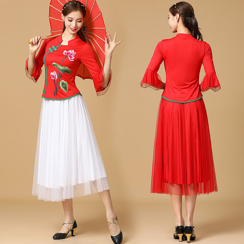 New embroidered women's ethnic style classical dance square dance performance clothing Chinese style performance clothing top suit