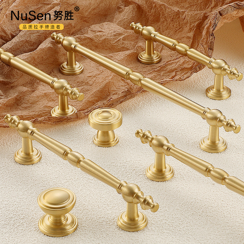 French light luxury brass cabinet handles, American retro minimalist pure copper round single hole drawer gold cabinet door handles