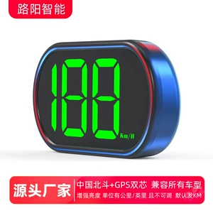 Avtomobil HUD Head-Up Displey Universal GPS Yüksək Dəqiqlikli Avtomatik Fotosensitiv Sürət Displeyi