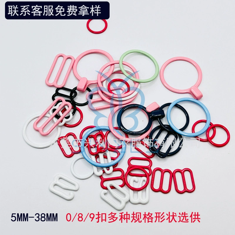 Нижнее белье Регулируемая пряжка плечевого ремня 6-38 мм нейлон железная Резина 8 пряжек нижнее белье BRA 0 Пряжка 9 Пряжка Японская пряжка аксессуары пряжка