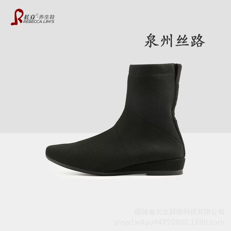 Чанли Цюаньчжоу Шелковый путь носки туфли летающие носки осенние и зимние летающие эластичные носки сапоги тощие туфли высокие повседневные короткие сапоги для женщин