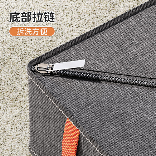 Fabric underwear storage box underwear and socks storage box foldable underwear storage artifact home underwear storage