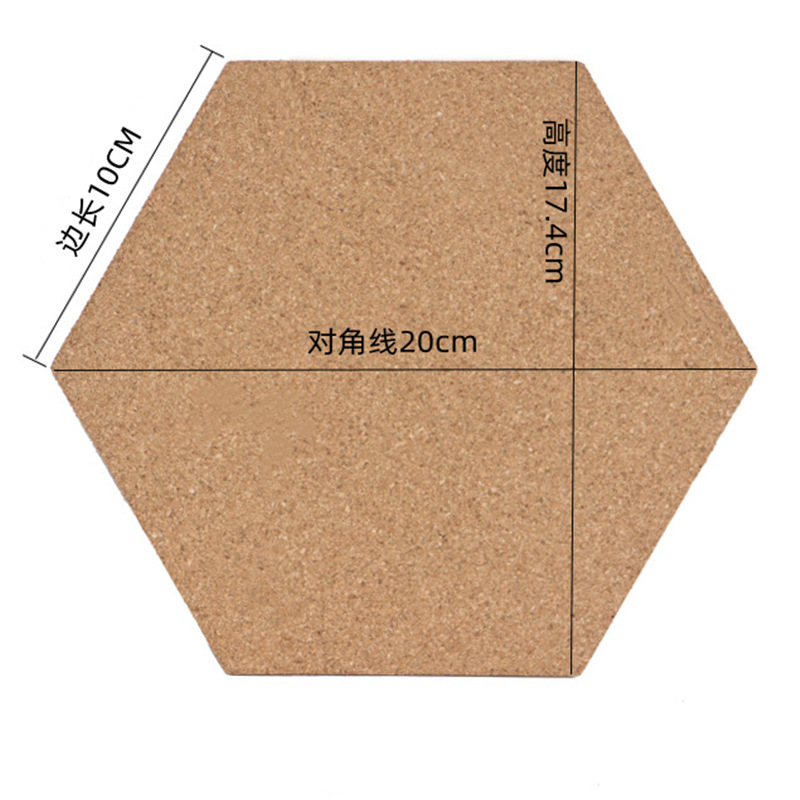 Cross-Border Hexagonal Square 30*30cm Glued Cork Mat Message Board Photo Wall Adhesive Self-Adhesive Cork Board Cross-Border Hexagonal Square 30*30cm Glued Cork Mat Message Board Photo Wall Adhesive Self-Adhesive Cork Board