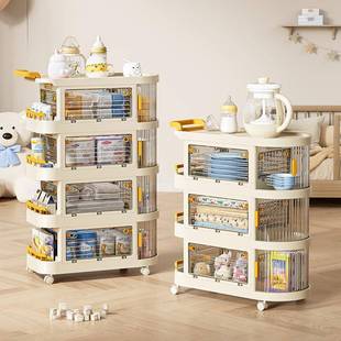 Baby Product Storage Rack Baby Feeding Table Storage Cabinet Multi-Layer Stroller Removable Storage Bottle Storage Rack