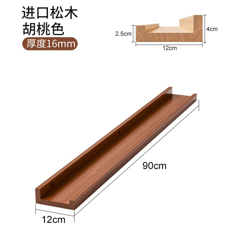 Estante de pared de tienda de uñas, estante de exhibición de celebridades de Internet de almacenamiento, esmalte de uñas cosmético, estante de partición de una palabra, colgante de pared