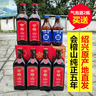 ���͚��ݾƣ�������������B�d��500ml*6ƿ�B�d�S�Ƽ�����ɽ