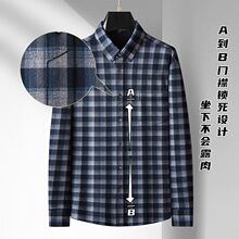 һ�������ӷʼӴ�����ʿ�������䱣ů���޳���������֯������ͷ��