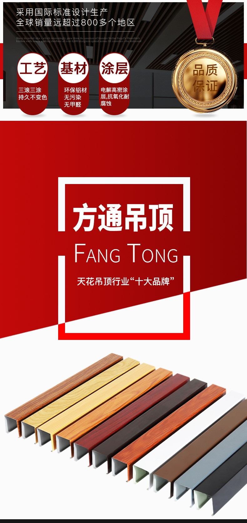 详情-01.jpg