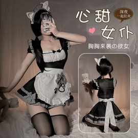 日系女仆甜美小猫野女仆cosplay可爱软妹二次元洛丽情趣内衣性感