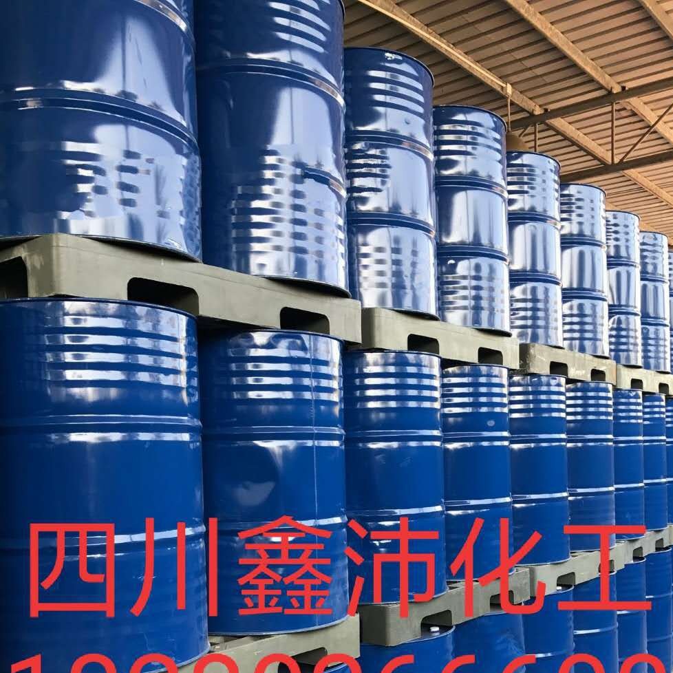 厂家供铁桶 工业铁桶 200kg包装  量大优