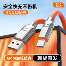 66W��������\�Ͻ�Ӵ֙C�ͳ�늾��m���A���O����׿�֙CUSB������