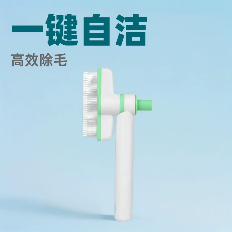 Расческа-спираль для животных от производителя, вращающаяся расческа для груминга собак и кошек, удаление шерсти в один клик, расческа с мелкими зубьями для распутывания.