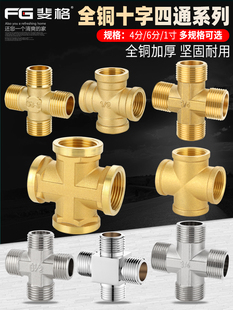 �S�~�Ӻ�4����z�Ƚz��ͨ6���M��һ����·ˮ��ʮ�ֽ��^��ˮ�����