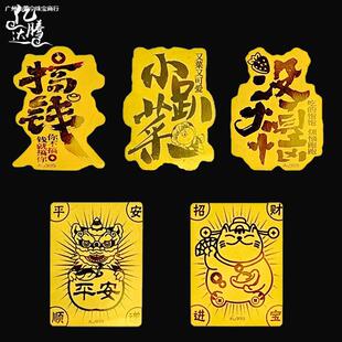 �����𲭸��X�֙C�N ������ؔ؈ƽ�����N�����NС�t��ͬ���S�ֶY