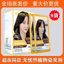 �o�nȻֲ��Ⱦ�l��Ⱦ�l��������ɫ��ɫ�w�װl����Ⱦ�Լ��ڼ�Ⱦ�^�l