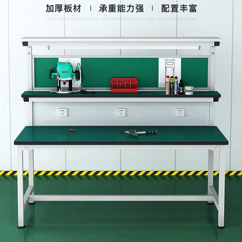 防静电轻型工作台生产组装操作台无尘车间带灯操作台工厂流水线