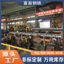 �߉�GB5310�ߜ�偠t䓹� 20G늏S���ùܵ��Ͻ�15crmog�Q����䓹�