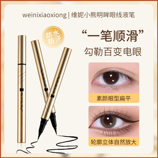 �S��С�����������۾�Һ�P��ˮ�����־ò���Ⱦ���ֿ羳���yƷ�S��