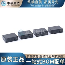 ȫ��ԭװ �̵��� ALD112 ALDP105/112/124 һ�鳣�� 3A /5A 4��
